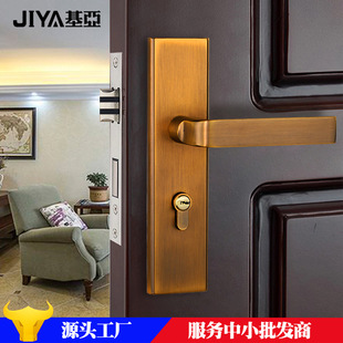 基亚美式静音锁房门锁锌合金现代简约室内门锁卫生间室内木门锁具