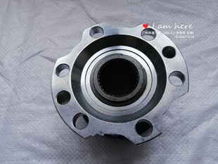 43530-60130 轴头锁