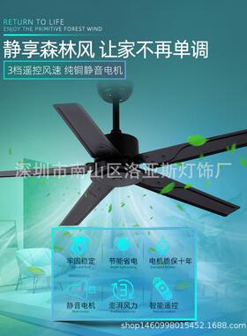 大风力铁叶吊扇42寸餐厅餐馆黑色五叶风扇客厅家用电风扇
