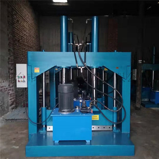 塑料桶液压切刀机 三元乙丙橡胶立式切胶机 塑料机头料液压铡刀机