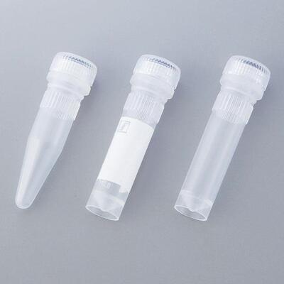 冻存管I-692ASONE2-3031