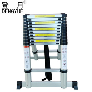 登月竹节人字梯铝合金升降梯铝合金合页梯长梯双人梯一字梯