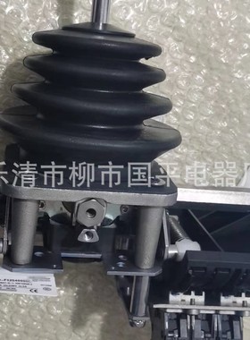 主令控制器XKD-F12540000C 操纵杆手柄 XKDF12540000