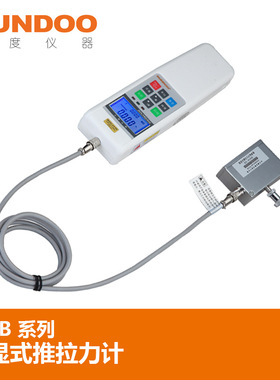 SUNDOO山度数显式推拉力计SH-2B/5B/10B/20B/100/200B/500B测力计