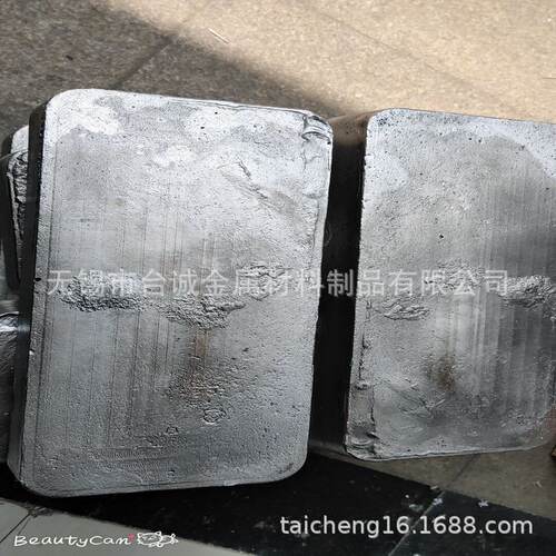销售 镁铈合金 MgCe5/MgCe20镁铈合金  镁中间合金