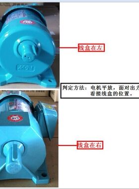 CFK28075203 MINCHUEN明椿刀库电机 马达 刹车器