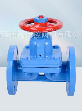 EG41F46-10C 南高供应 DN250 手动法兰衬氟隔膜阀 铸钢