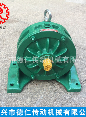 厂家直销卧式行星摆线针轮减速机XWD8BWD5减速机