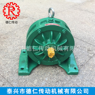 厂家直销卧式行星摆线针轮减速机XWD8BWD5减速机