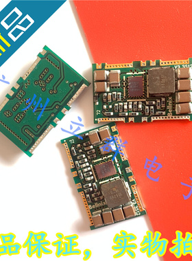 BSV-3.3S12R0H  正品丿