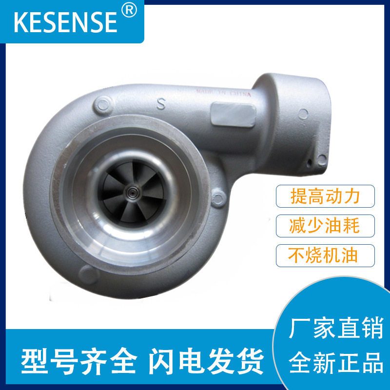 涡轮增压器及配件厂家销售3306 7C7579  196543 313198