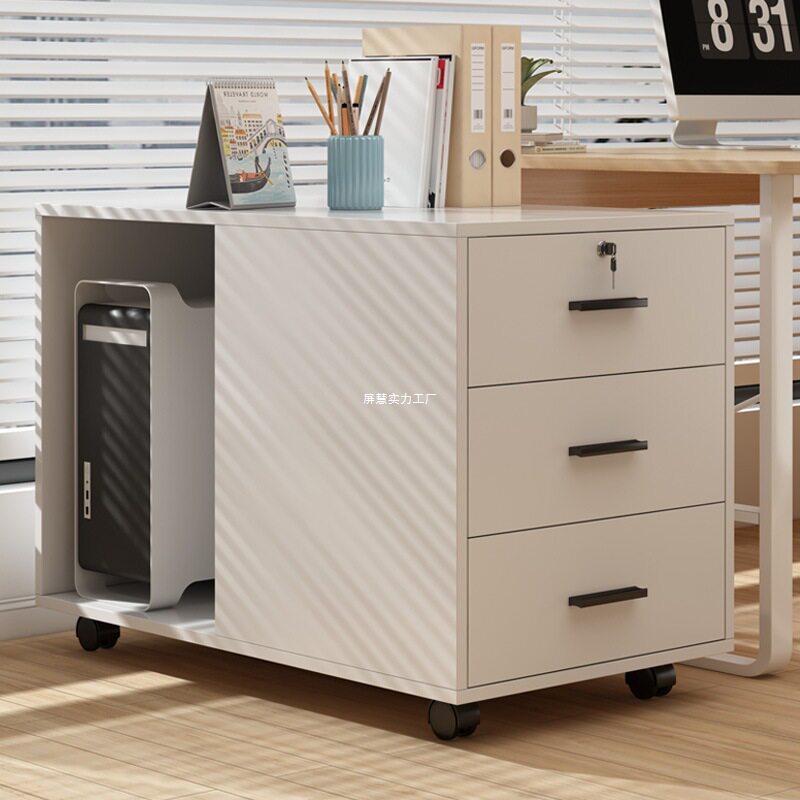 2026办公室文件柜木质带锁储物柜多抽屉主机柜桌下办公置物柜移动