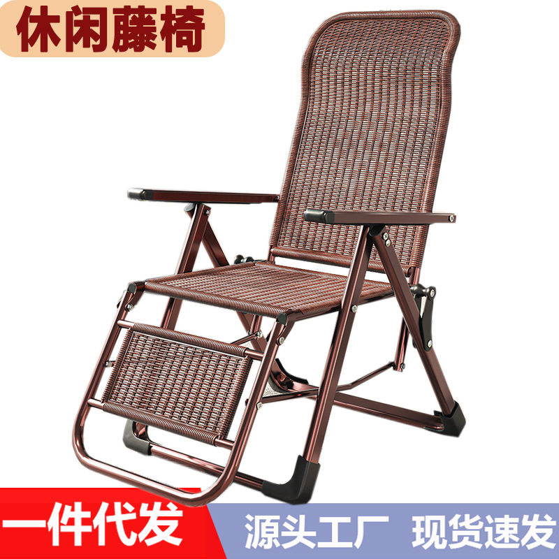 藤编躺椅靠背单人凉椅折叠午休阳台家用藤椅老人椅户外便捷懒人椅