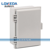 175 低压控制箱户外三防防水防尘阻燃 箱 125 85mm塑料防水接线盒