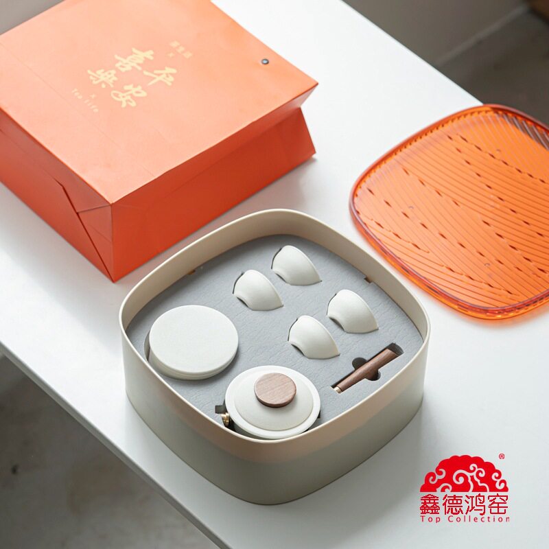 德鸿窑 陶瓷新款旅行茶具套装便携式带茶盘户外露营车载中式简约
