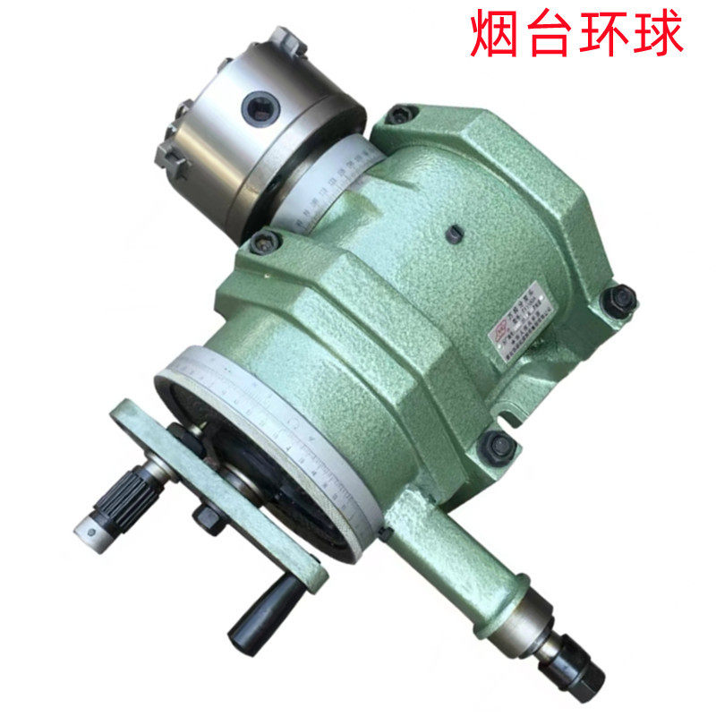 环球F1W-80/F11-100A/F11-125A/F11-200A直销销售万能分度头