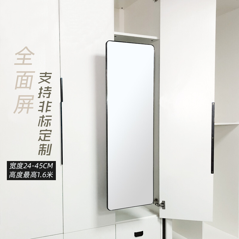 无边框全面屏隐边推拉试衣镜折叠旋转伸缩衣柜镜玄关鞋柜镜