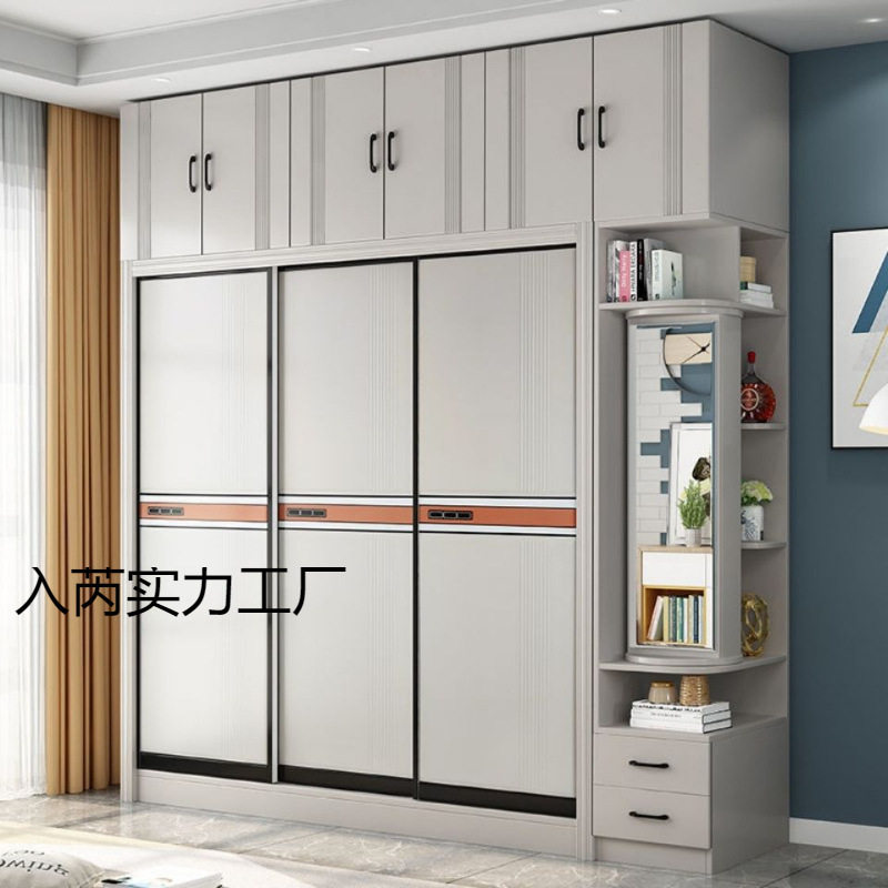 实木衣柜家用卧室推拉门滑移门衣柜免安装现代简约免漆生态板奥跃