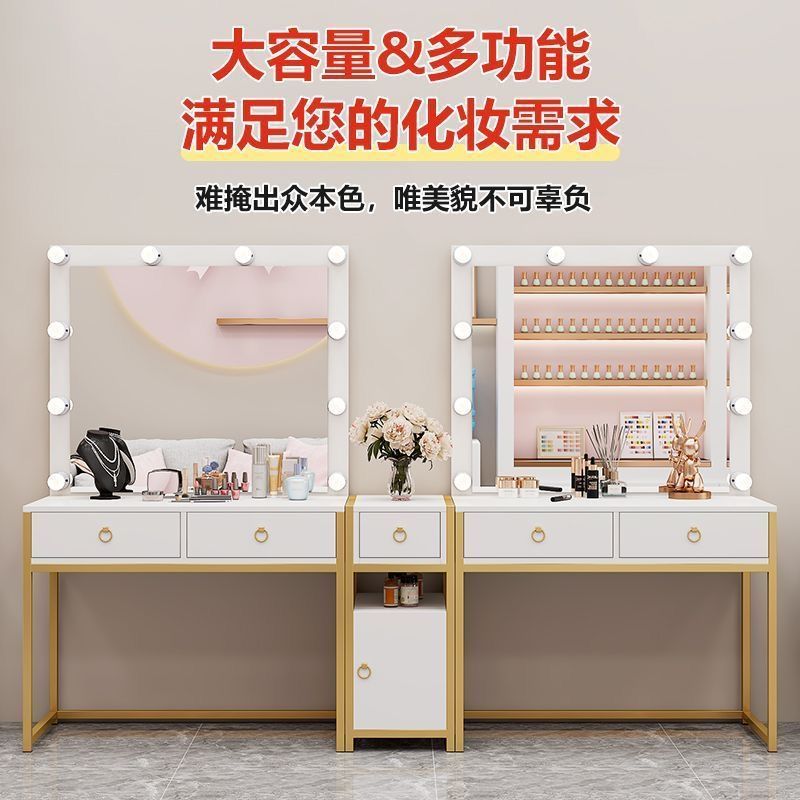 网红影楼化妆台化妆师专用化妆桌简约现代专业美容院组合梳妆台桌