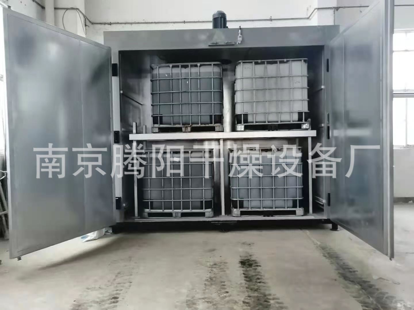 大型防爆型蒸汽加热暖房 油桶烘房 油桶暖房 化工加热保温箱