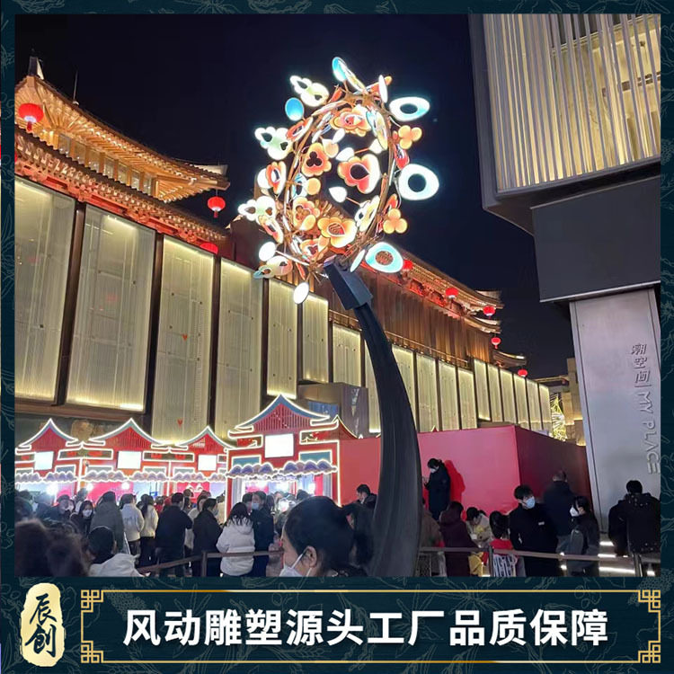 网红不锈钢风动雕塑装置城市景观打卡灯光水母灯景区古城引流摆件