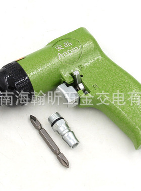 台湾ONPIN OP-301型气动枪式风批风动气动螺丝刀 起子改锥