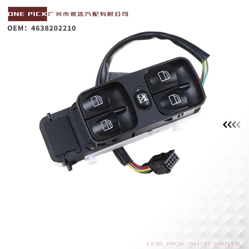 4638202210适用于奔驰汽车玻璃升降器总开关电动车窗控制开关