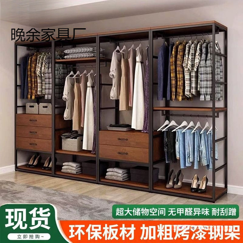 步入式衣帽架家用卧室带抽屉落地衣架服装店展示架双层开放式衣柜
