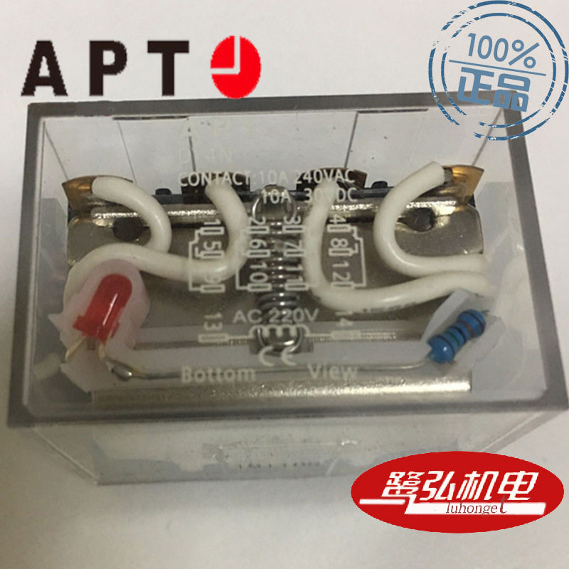 现货供应APT/上海二工DY4N-0AC110V指示灯型DY4小型控制继电器