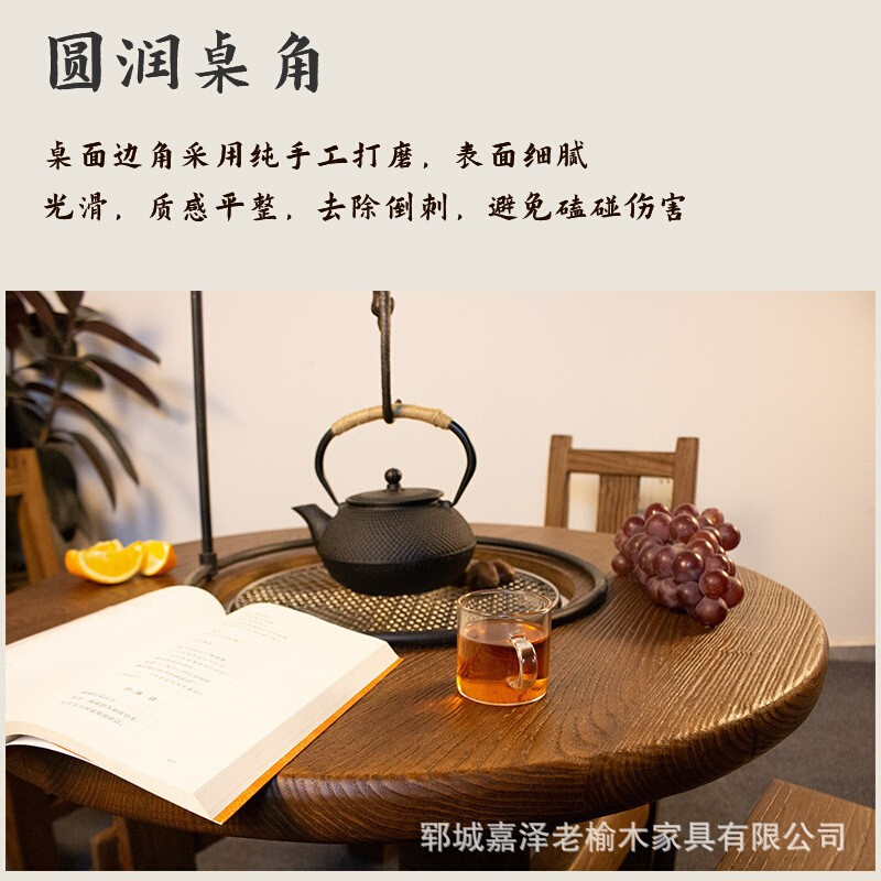 实木圆形木制壶承家用文人干泡盘茶点盘多用配件茶具配件厂家批发