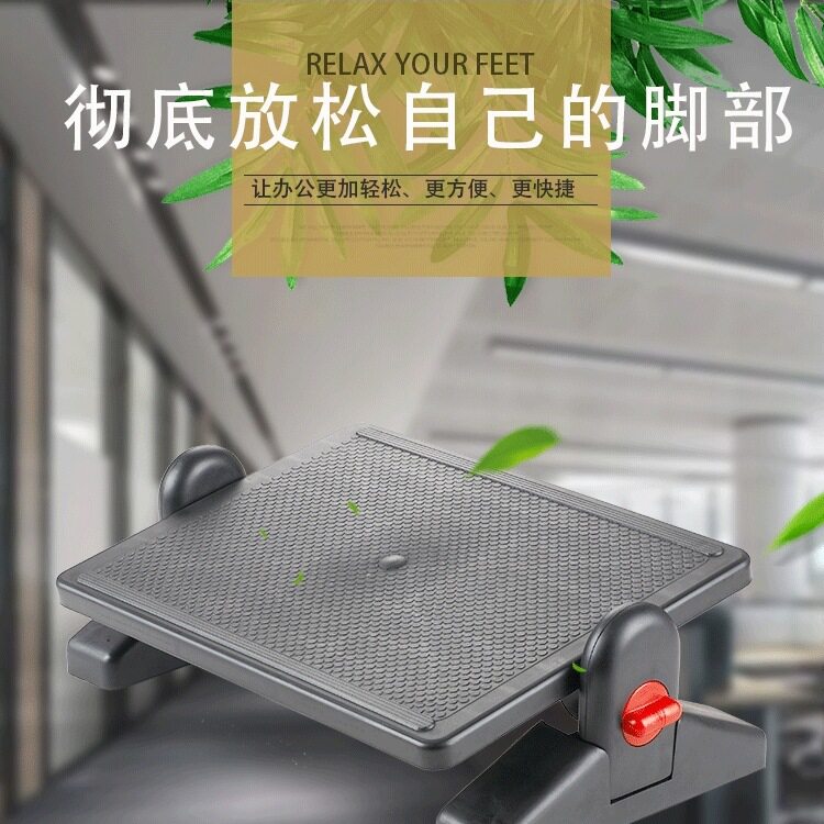 办公室垫脚凳工位脚踏凳电竞脚踏板搁脚凳搭脚儿童升降书桌下学习