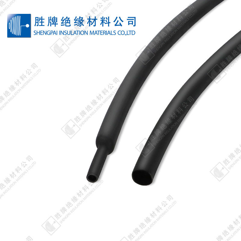胜牌PE热缩管0.5~250 黑色阻燃型耐温125°无卤2倍收缩 线束绝缘