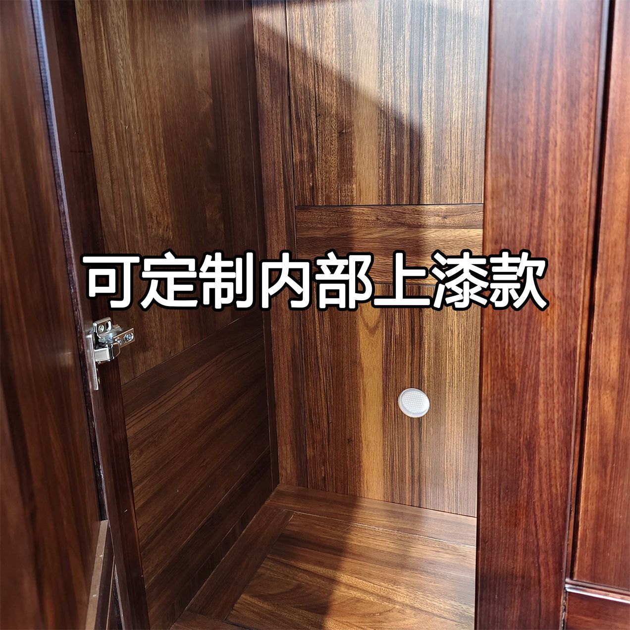 新中式乌金木全实木衣柜三四五门衣柜家用加顶柜加边柜对开门衣橱