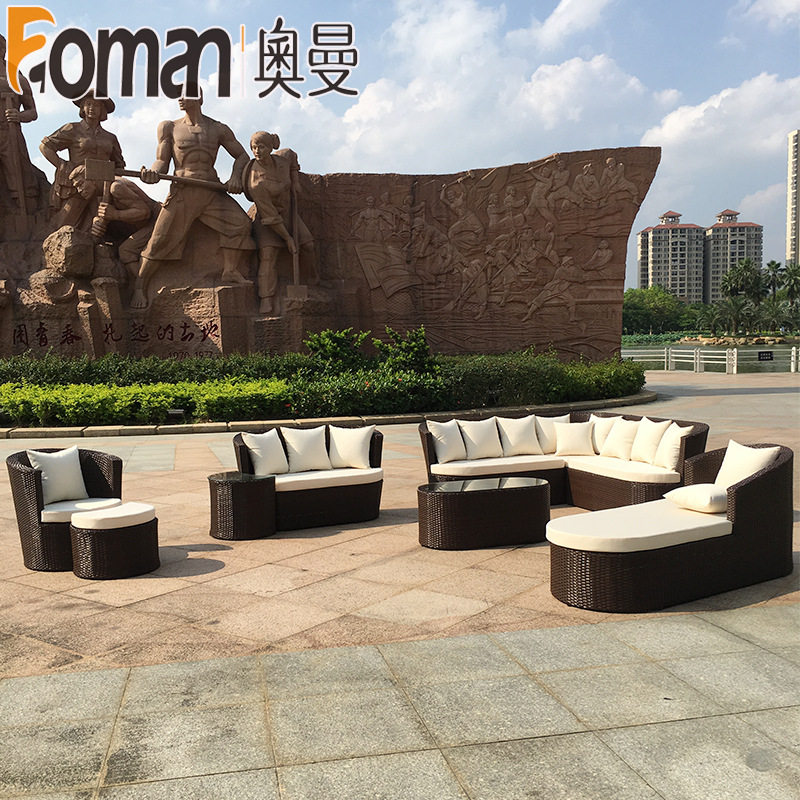 户外藤编沙发室外花园沙发阳台藤沙发庭院休闲防藤沙发客厅组合