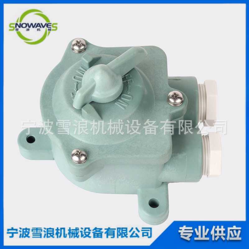 船用水密接插件K-2MR合成树脂船上防水开关250V10A IMPA 793017