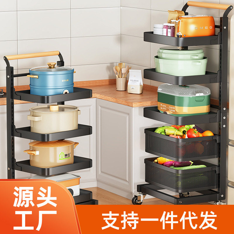 烹饪用具卡扣式落地可调节收纳神器锅架子置物架厨房锅具收纳架