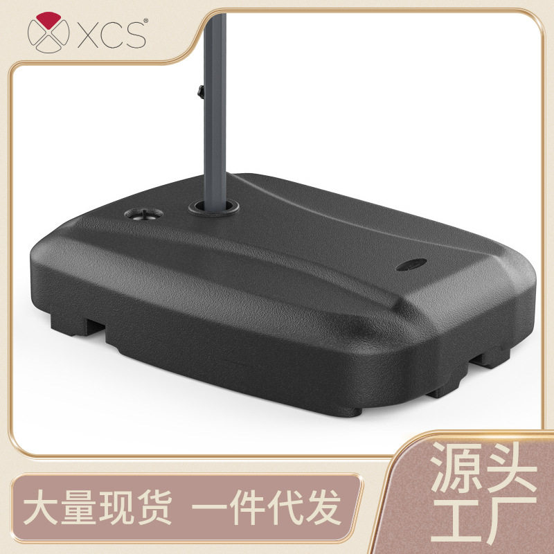 户外遮阳伞注水灌沙压重伞座水箱扳手香蕉伞座摆摊庭院大太阳伞座