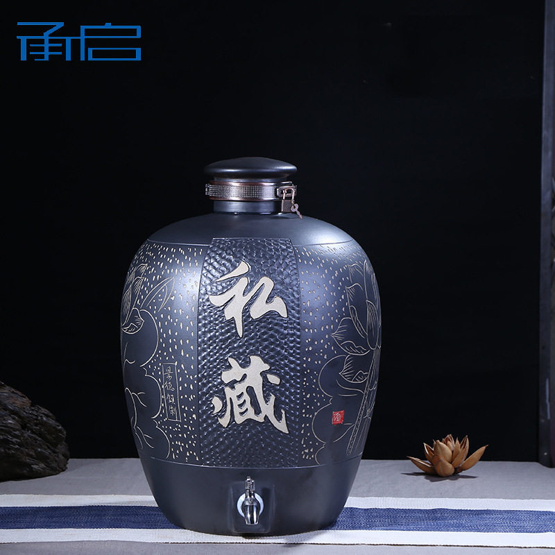 厂家批发泡酒坛泡酒坛子酒壶陶瓷酒坛10斤20斤30斤50斤龙头另购买