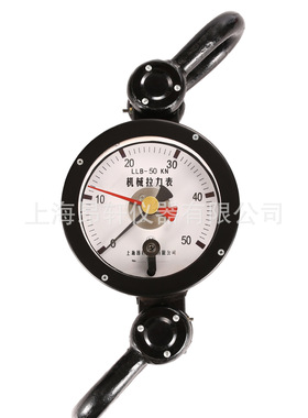 LLB-200KN机械式拉力表20T指针拉力计电力 20吨油田砖井测力表