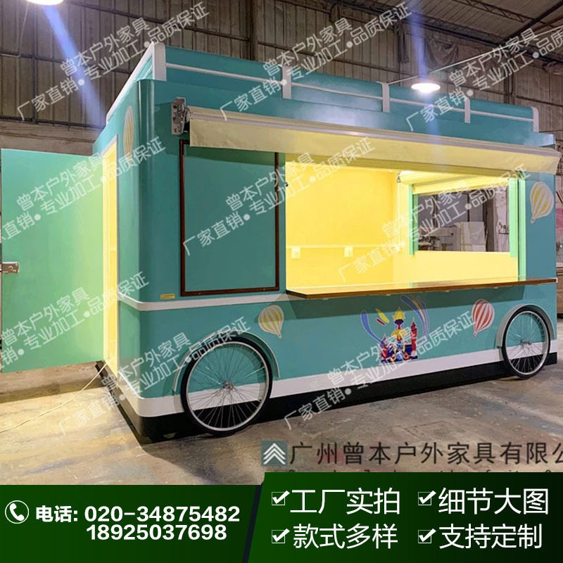 厂家供应流动餐车实木商品售货车环保流动售货车景区售卖亭