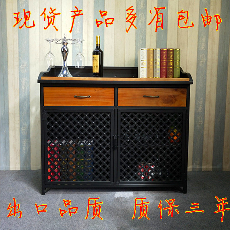 工业风餐边柜铁艺储物柜子带抽屉茶水台复古做旧餐厅餐柜酒吧酒柜