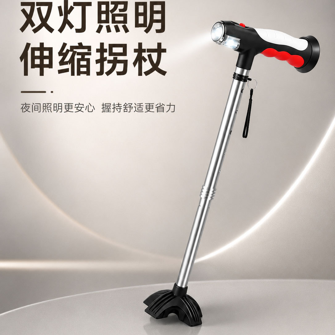 德国贝倍福双灯头照明手柄拐杖图片