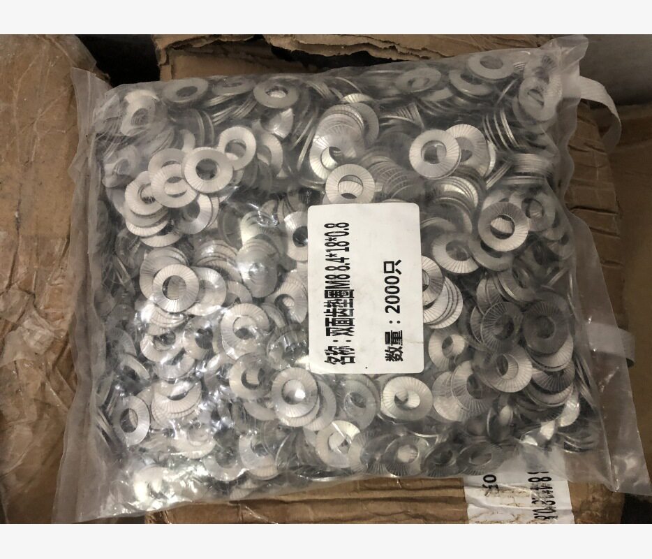 DIN9250304不锈钢双面斜垫圈