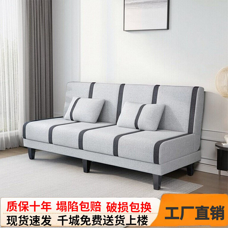 可折叠布艺沙发客厅小户型出租房双人1.5米简易沙发床办公室午r*