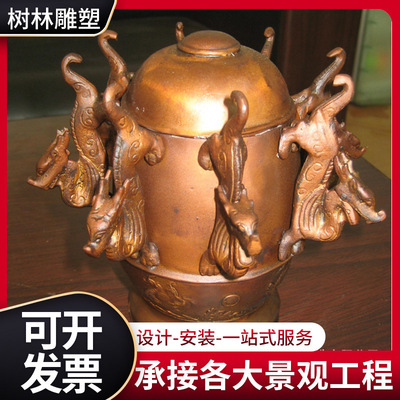 纯铜雕古代四大发明地震仪雕塑