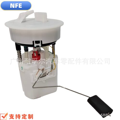 跨境热销C203-13-35X等型号