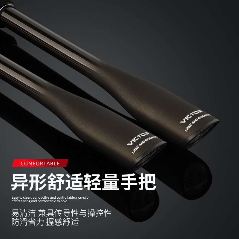 音羽25款  维克托 超远投路亚竿高碳竿路滑竿