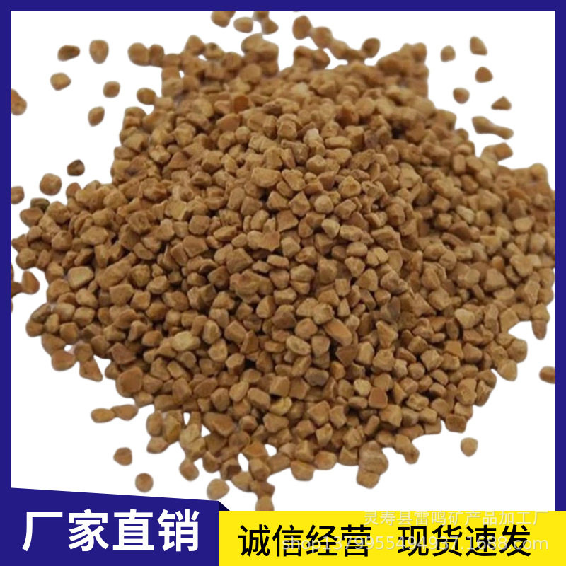 核桃砂核桃壳抛光磨料滤料