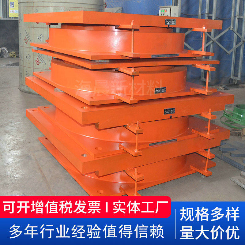 桥梁网架支座盆式支座抗震球型支座建筑隔震盆式橡胶支座