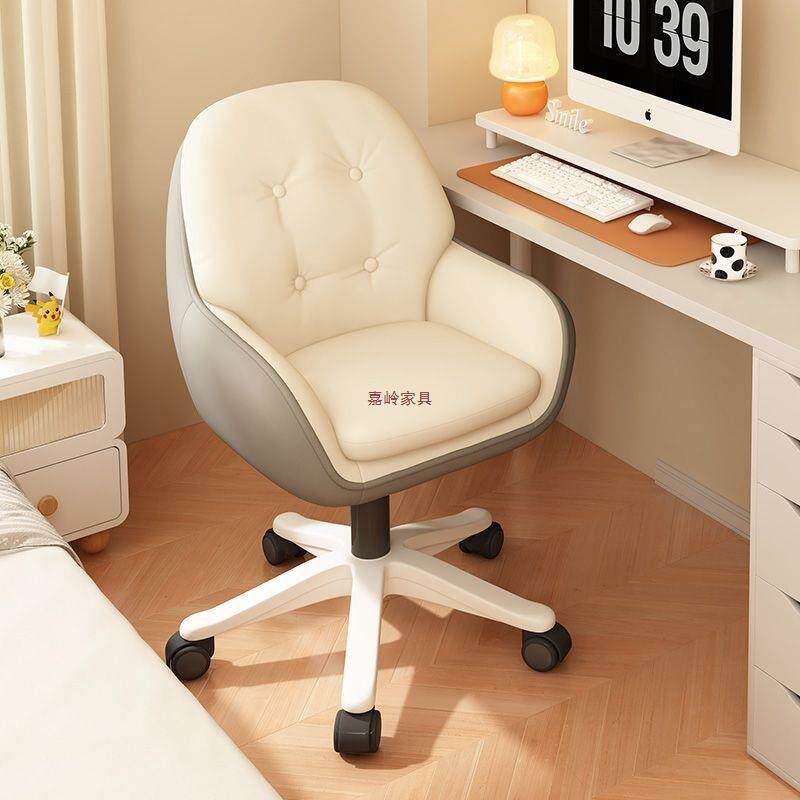 电脑椅家用靠背书桌椅学生宿舍久坐办公会议椅化妆椅子转椅